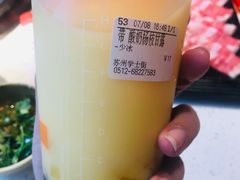 -都可手作(学士街手作店)