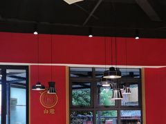 -聚味瞿记·龙虾堂(天元店)