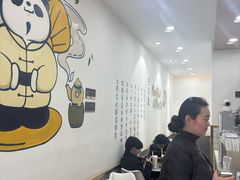 -茶百道(火车南站店)