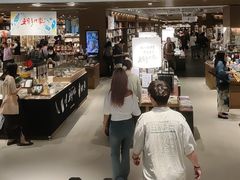 -茑屋书店(天目里店)
