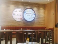-哈根达斯(大悦城店)