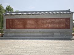 -赵州桥景区