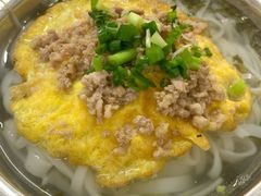 -打绳米面老店(打绳巷二中店)