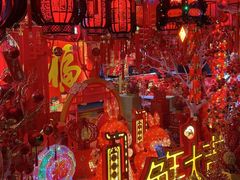-百荣世贸商城