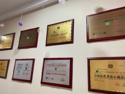 -Dr.林醫生产后修复·超级店(南京江宁同曦店)