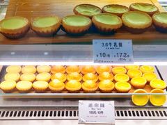 -芳叔(东方宝泰店)