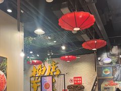 -槐店王婆大虾(开发区店)