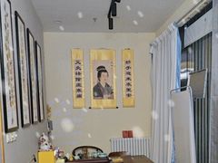 -艾通康缘艾灸.疼痛.睡眠养生馆(凤凰城店)