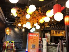 -蓉城老妈火锅(双林路店)