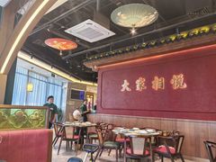 -悦得闲广式点心茶楼(蓝鲸世界店)