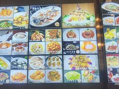 -汤臣·空中餐厅·严选粤菜(石湾世博广场店)