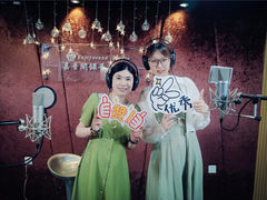 -嘉音阁录音棚影视制作中心(鑫丰雍景豪城1期店)
