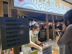 -中建幸福空间
