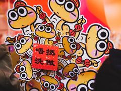 -越秀西湖花市(广州城市广场花卉店)