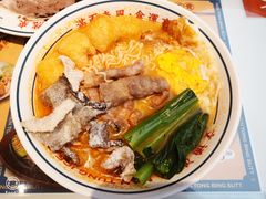 -文通冰室(东方宝泰店)