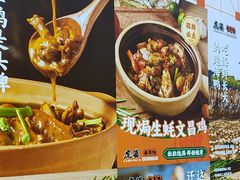 -虎婆冷饮店·海南特色炒冰(三亚湾店)
