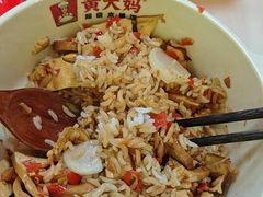 -谭十三大排档·18年老字号(船山路总店)