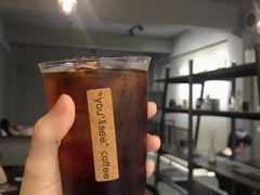 -You’ll see coffee 咖啡