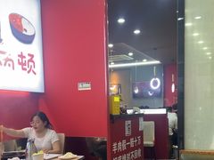 -尚品火锅(正阳路店)