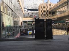 -中海环宇荟
