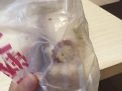 -沪上阿姨鲜果茶(华新大街店)