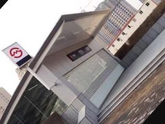 -THE hood开新里(御桥路店)