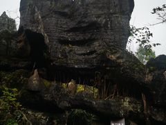 -山王坪喀斯特国家生态公园