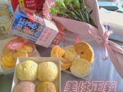 彩虹蛋爆浆麻薯-墨茉点心局(国金街店)