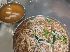 -正宗杨记普洱酸醋米线(总店)