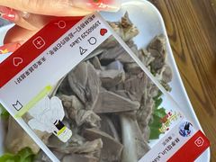 -诺敏塔拉奶茶-布里亚特包子-手把肉(锦都会店)