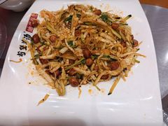 -前堡羊汤岫岩一部(凯隆店)