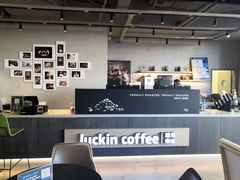 -月星家居(杭州商场店)