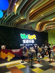 -宝燕乐园(闵行旗舰店)