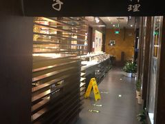 -松子料理(白家庄店)