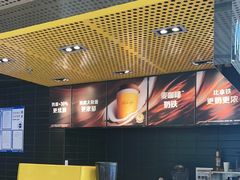-麦当劳(北苑秋实路店)