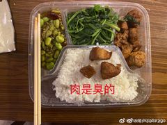-上海如意智慧酒店(上海科学院店)
