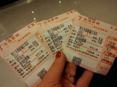 android_upload_pic-金逸影城(光美宝龙巨幕店)