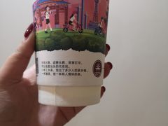 -一杯潮茶·专注潮汕茶饮(十二中创始店)