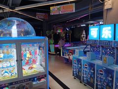 -阿尔法Game Station(中山路店)