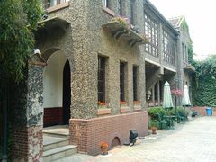 -名汇粤菜馆(黄兴路店)