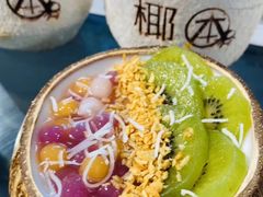 -津椰本·海南正宗椰奶清补凉(店一店)