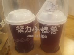 -茶力的小怪兽(梅林卓悦汇店)