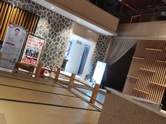 -钓鱼岛洗浴休闲会馆(卫星路店)