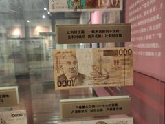 -沈阳金融博物馆