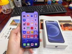 -Apple零售店(深圳益田假日广场店)