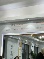 -镁连社·美联社