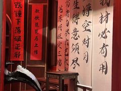 -暴风岛沉浸式体验馆(百联世纪店)