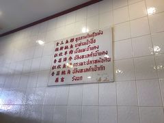 -大中鱼翅 Taitong Shark Fin