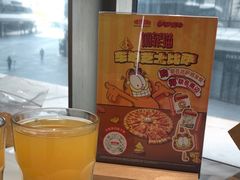 -棒约翰比萨(望京SOHO店)