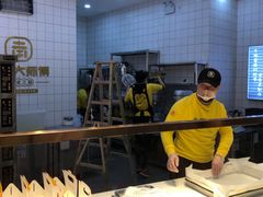 -麦艺大师傅(南湖万达店)